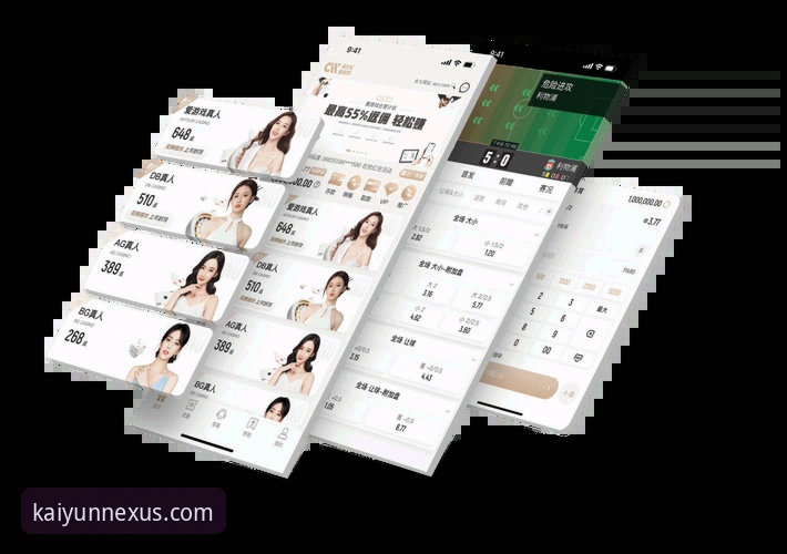 开云官网随时随地评测 开云体育平台随时随地评测:v2.5.1版本实战体验与效率指南