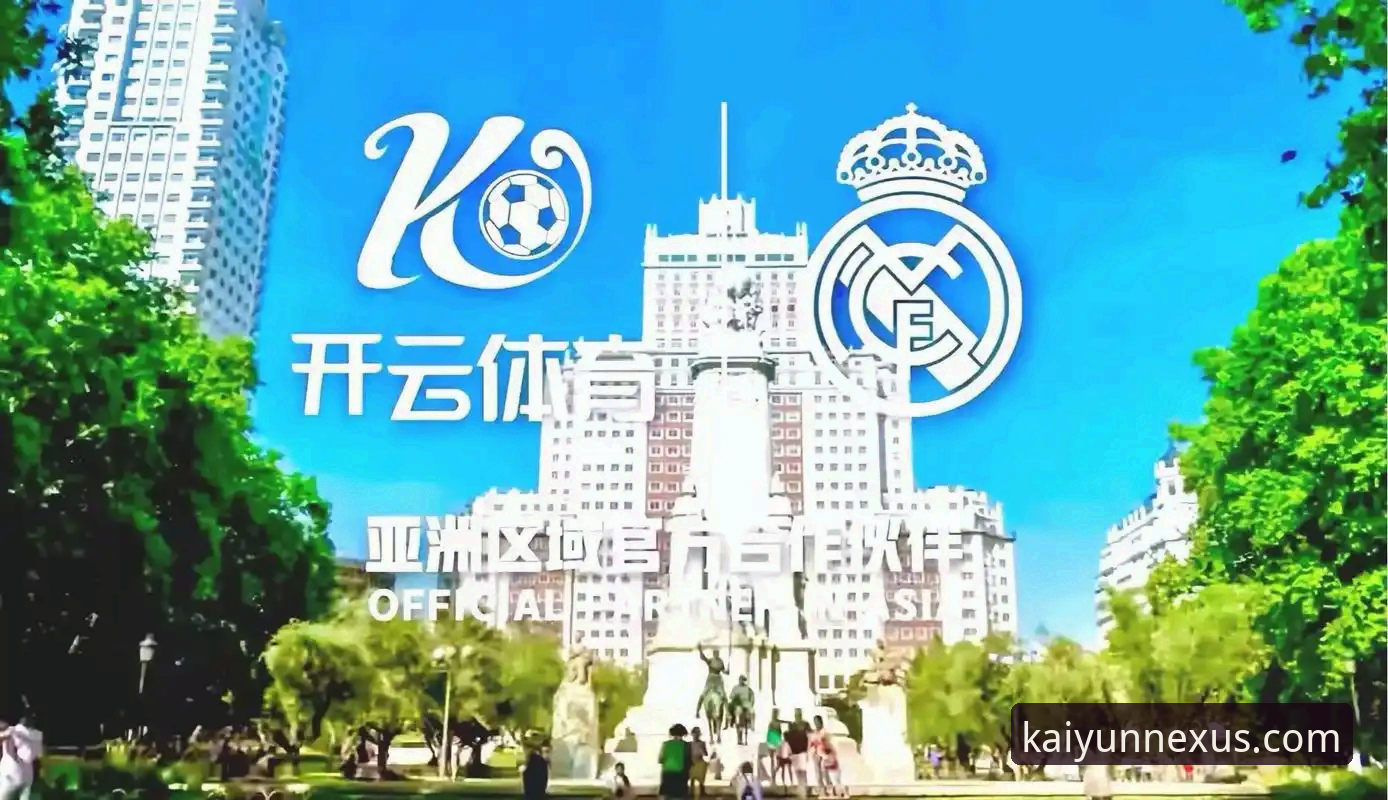 开云体育平台一站式服务最新动态：深度解析v3.0.0版本的核心优势与行业趋势