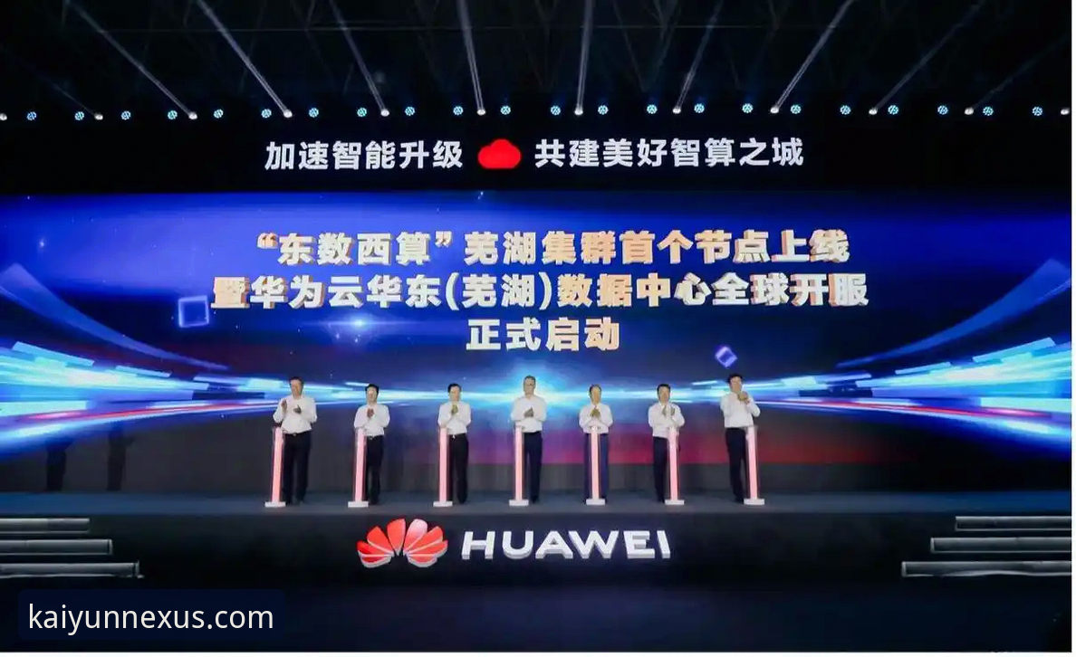 开云官网常见问题对比：如何选择最适合你的访问与使用方式？